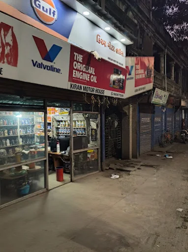 Jabalpur Cycles Showroom